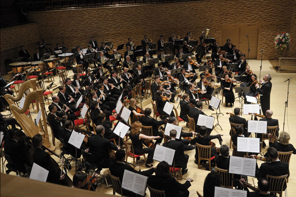 Mariinsky Theatre Symphony Orchestra