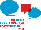 As part of the Year of Russia and France 2010